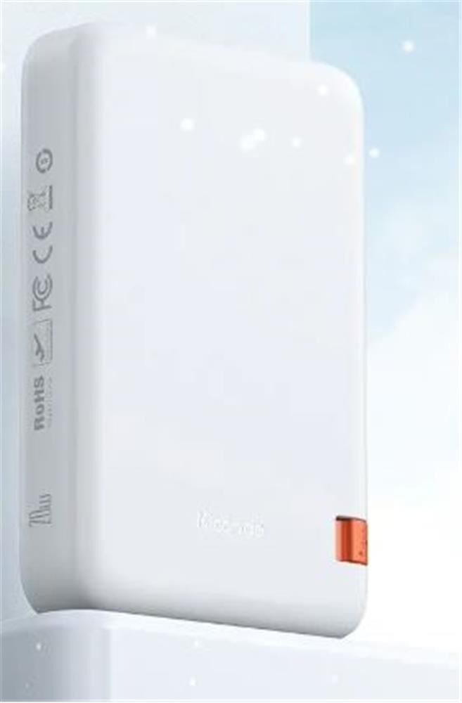 MCDODO MC-5100 15W 10000mAh STANDLI MANYETİK KABLOSUZ POWERBANK- Beyaz