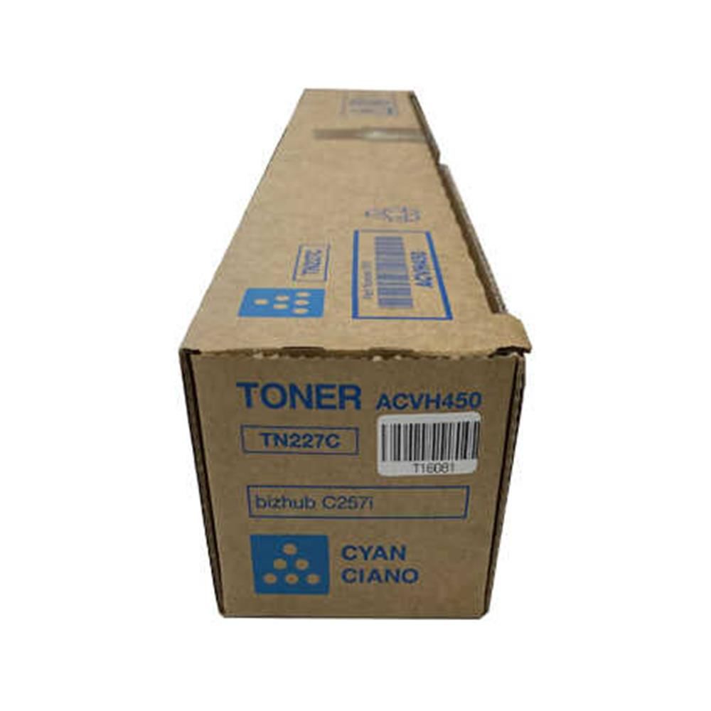 Ricoh MP C3002-3502 Cyan Mavi Orjinal Fotokopi Toneri 18.000 Sayfa