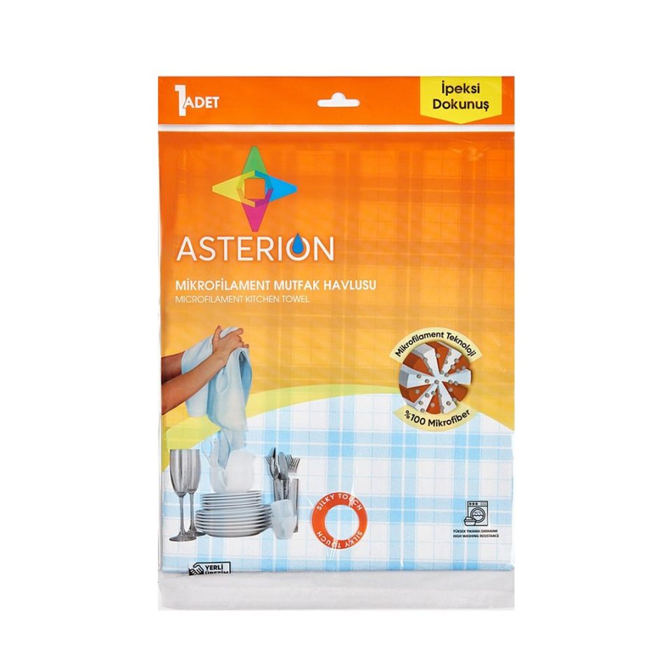 Asterion Microflament Mutfak Havlusu 50×60 cm