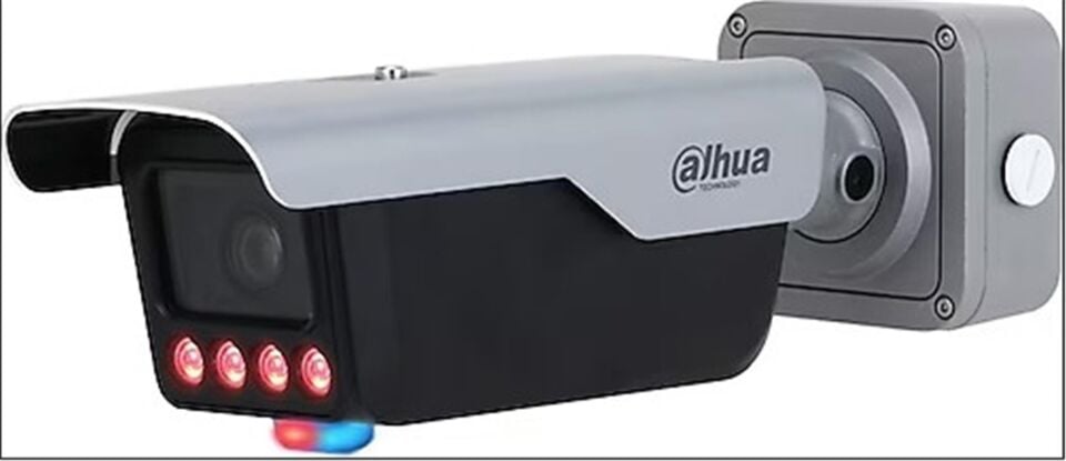 Dahua ITC413-PW4D-IZ1 4MP 3.2-10.5mm Bullet ANPR Plaka Kamera