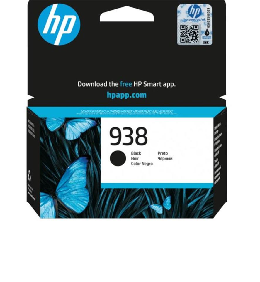 HPD (90) DSNJET 4000 SERİSİ SİYAH KAFA C5054A