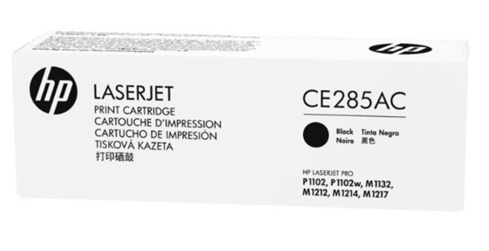 HP 128A Black Siyah Çiftli 2.000 Sayfa Toner CE320AD