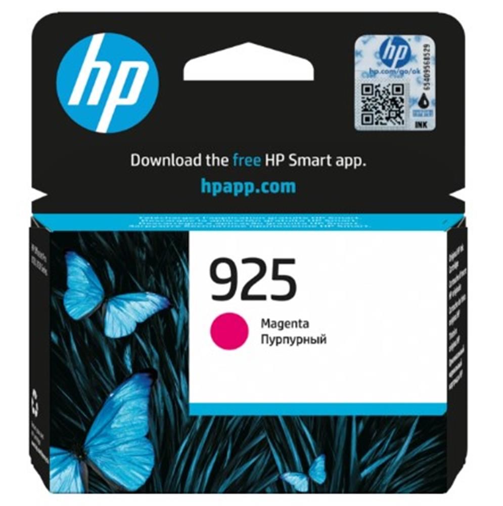 HP 339 Black Siyah Kartuş C8767EE