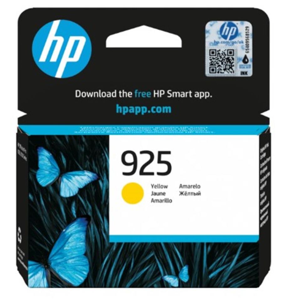 HP 363 Cyan Mavi Kartuş C8771EE
