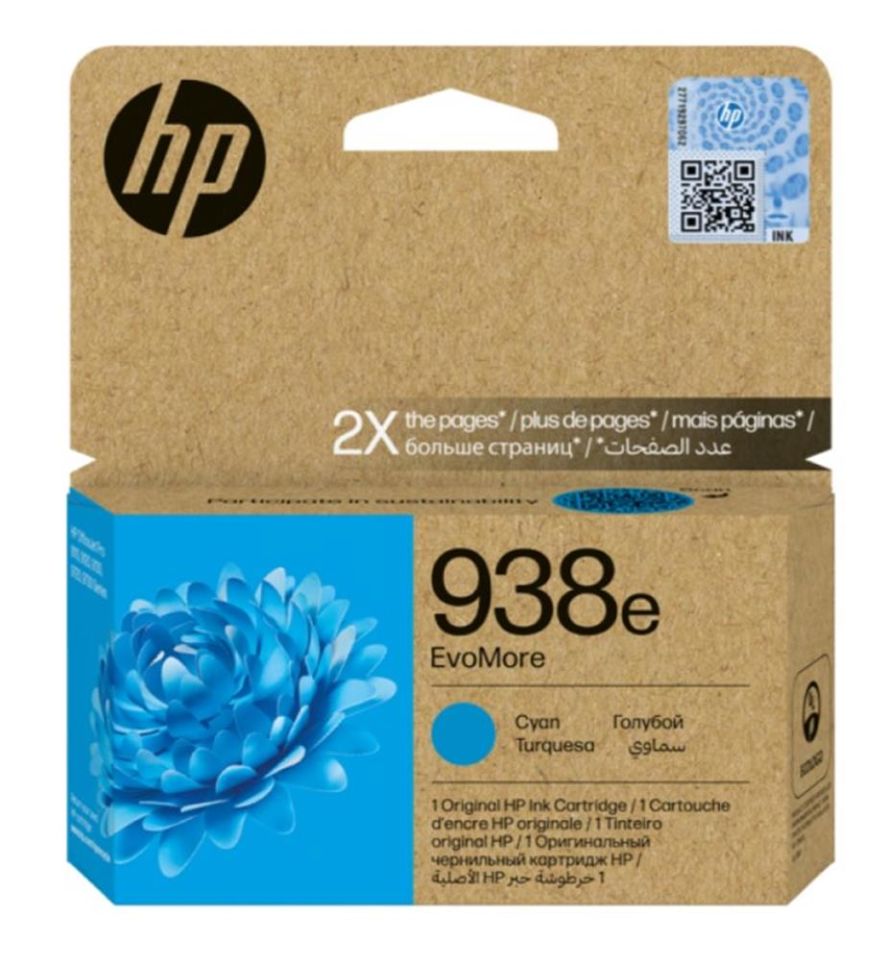 HP 363 Light Cyan Açık Mavi Kartuş C8774EE