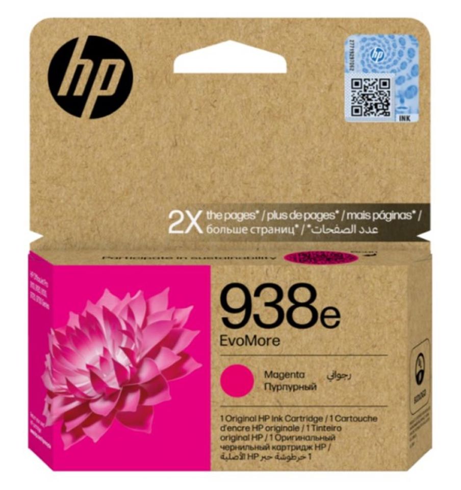 HP 364 Black Siyah Kartuş CB316EE