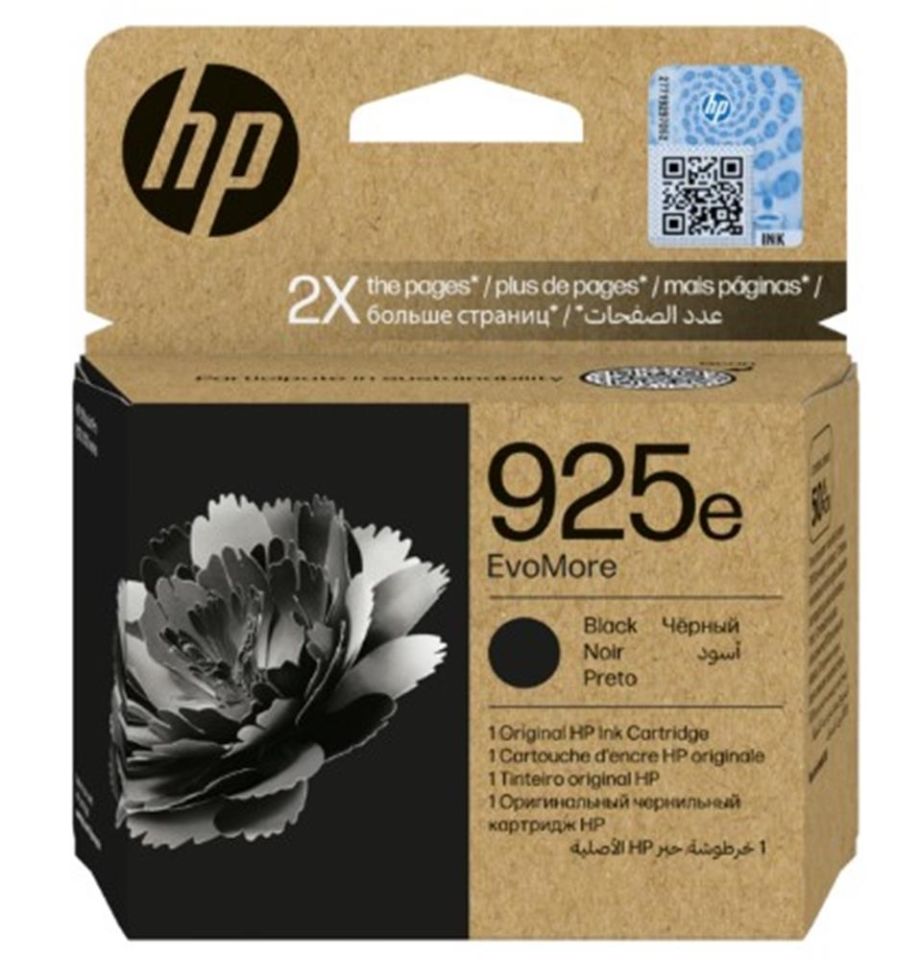 HP 363 3 Renk Multipack Cyan-Magenta-Yellow Mavi-Kırmızı-Sarı Kartuş CB333EE