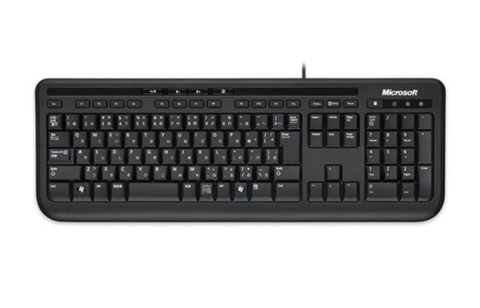 Microsoft Siyah Hebrew Layout Kablolu Klavye (ANB-00015) (İthalatcı Garantili)