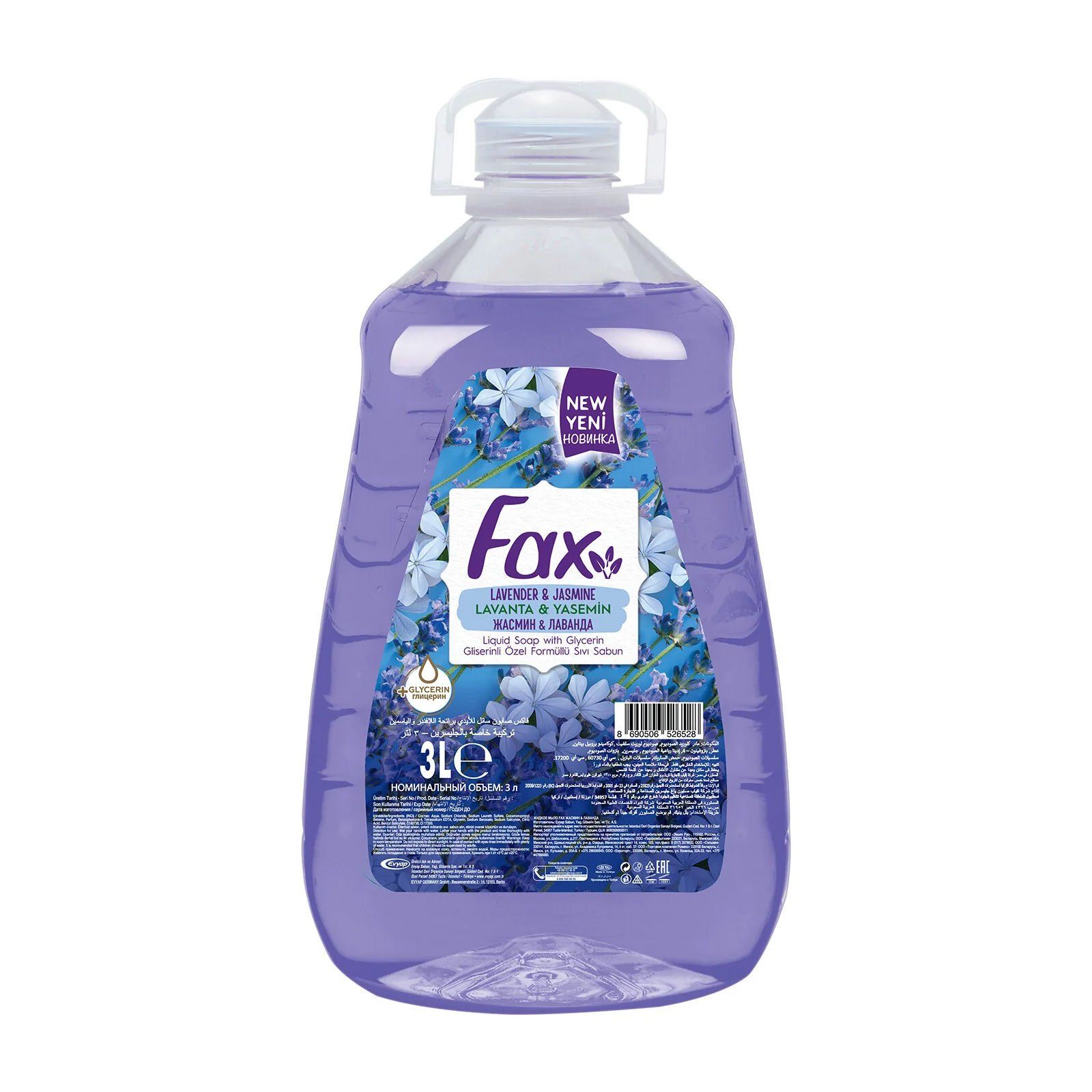 Fax Lavanta Ve Yasemin Sıvı Sabun 3Lt