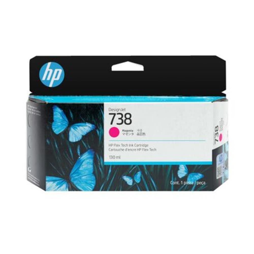 HP 88 Cyan Mavi Yüksek Kapasite Kartuş C9391A