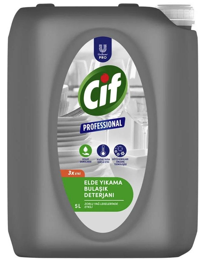 Cif Professional Elde Bulaşık Deterjanı 5 litre