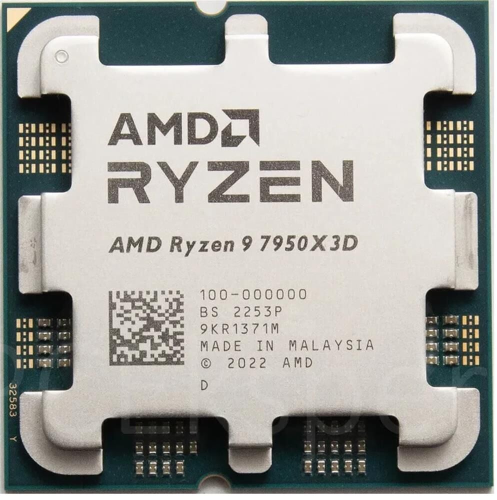 AMD Ryzen 9 9900X3D 4.4GHZ 5.5GHZ 144MB 12C-24T 120W AM5 Tray