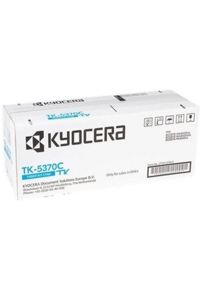 Kyocera TK-8505C Cyan Mavi Orjinal Fotokopi Toneri Taskalfa 4550ci-4551ci-5550ci 20.000 Sayfa